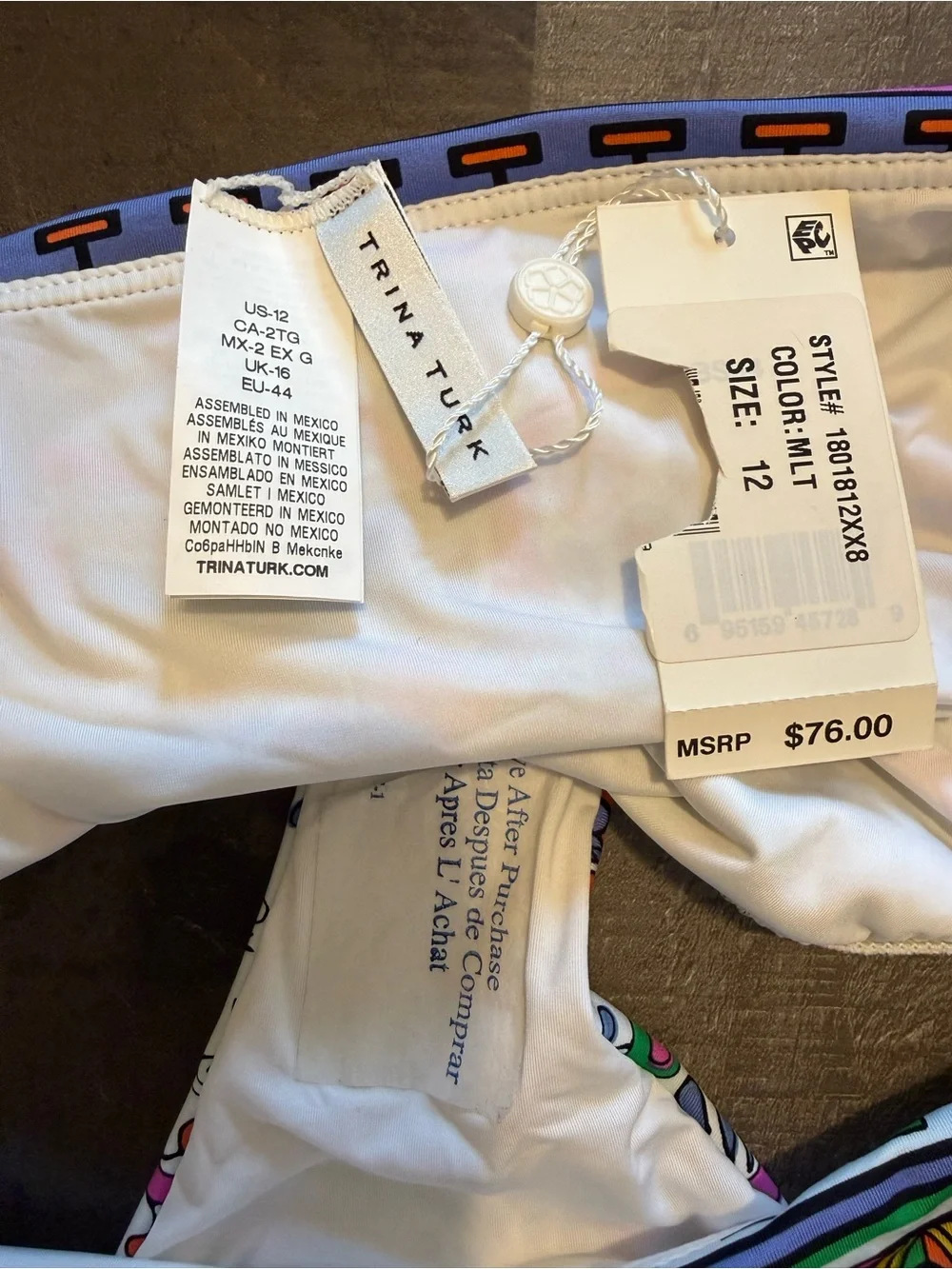 Trina Turk Jungle Beach Multicolor Tie-Side Bikini Bottoms size 12